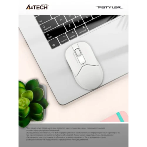 Мышь A4Tech Fstyler FG12S белый оптическая (1200dpi) silent беспроводная USB (3but)