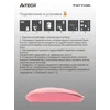 Мышь A4Tech Fstyler FG20 розовый оптическая (2000dpi) беспроводная USB для ноутбука (4but)