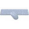 Клавиатура + мышь A4Tech Fstyler FG3300 Air2 клав:синий мышь:синий USB беспроводная slim Multimedia
