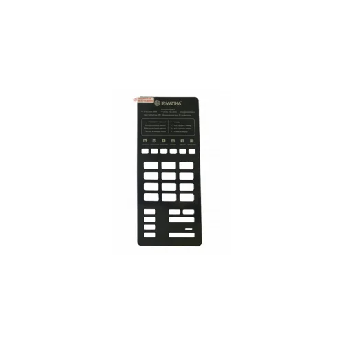 Fanvil H3