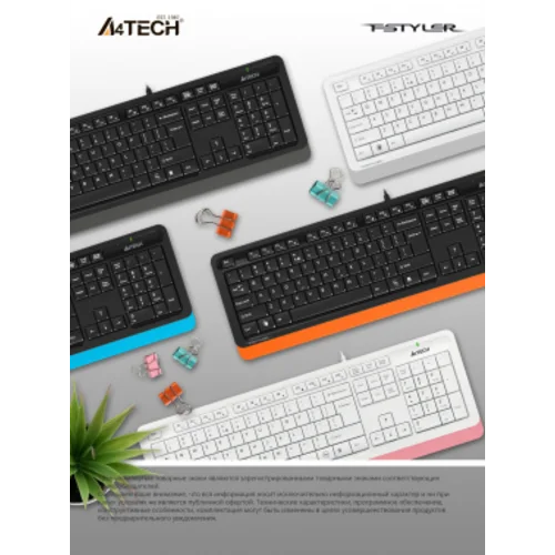 Клавиатура A4Tech Fstyler FK10 черный/оранжевый USB