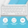 Клавиатура A4Tech Fstyler FKS11 белый/серый USB