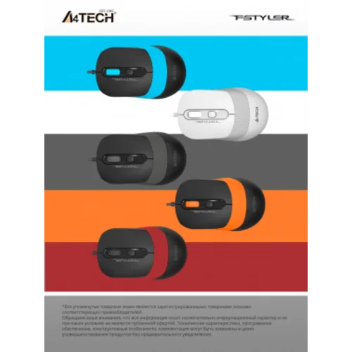 Мышь A4Tech Fstyler FM10 черный/серый оптическая (1600dpi) USB (4but)