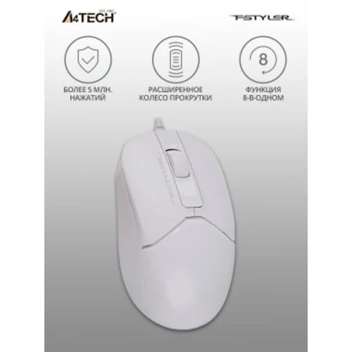 Мышь A4Tech Fstyler FM12S белый оптическая (1200dpi) silent USB (3but)
