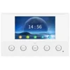 Fanvil i51W, WiFi, без БП, ответная часть для SIP-домофона