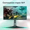Монитор GMNG 27" Gaming GM-27F23 черный IPS LED 2ms 16:9 HDMI M/M матовая HAS Piv 400cd 178гр/178гр