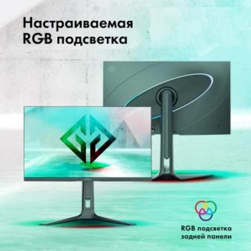 Монитор GMNG 27" Gaming GM-27F23 черный IPS LED 2ms 16:9 HDMI M/M матовая HAS Piv 400cd 178гр/178гр
