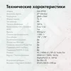 Монитор GMNG 27" Gaming GM-27F23 черный IPS LED 2ms 16:9 HDMI M/M матовая HAS Piv 400cd 178гр/178гр