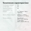 Монитор GMNG 34" Gaming GM-34C11W черный VA LED 2ms 21:9 HDMI M/M матовая HAS Piv 4000:1 300cd 178гр