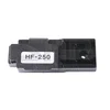 Зажим для оптического волокна Ilsintech "Fiber Holder", 0.25 мм (комплект HF)