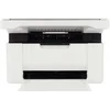 МФУ лазерный IRU Strato HM2401DNW A4 Duplex Net WiFi белый