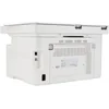 МФУ лазерный IRU Strato HM2401DNW A4 Duplex Net WiFi белый