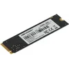 Накопитель SSD Hikvision PCIe 3.0 x4 1TB HS-SSD-E3000/1024G HS-SSD-E3000/1024G Hiksemi E3000 M.2 228