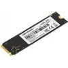 Накопитель SSD Hikvision PCIe 3.0 x4 2TB HS-SSD-E3000/2048G HS-SSD-E3000/2048G Hiksemi M.2 2280