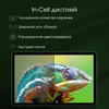 Планшет Digma Pro HIT 16 T616 (2.0) 8C RAM8Gb ROM128Gb 10.4" IPS 2000x1200 3G 4G Android 13 серый 13
