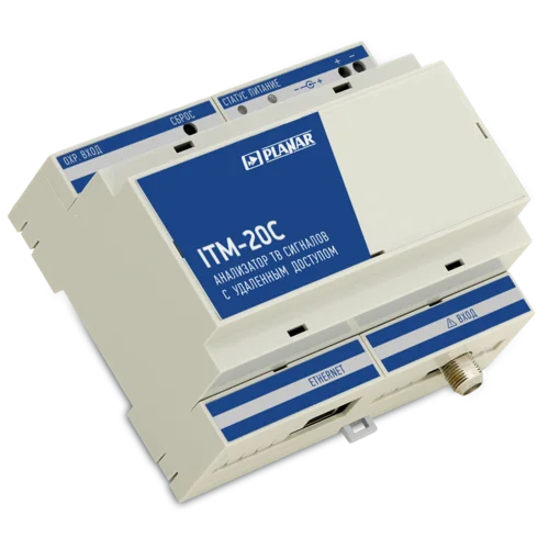 Анализаторы ТВ сигналов с удаленным доступом ITM-20C-R-POE