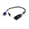 Кабель KVM ATEN Alusten USB