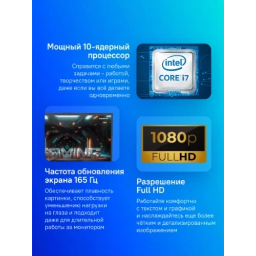 Ноутбук Gigabyte G6 Core i7 13620H 16Gb SSD512Gb NVIDIA GeForce RTX4060 8Gb 16" IPS FHD+ (1920x1200)