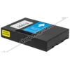 Аккумулятор для сварочных аппаратов KL-280E