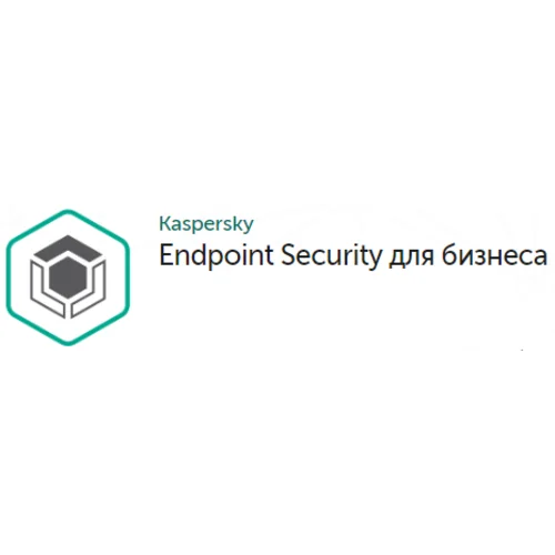 Лицензия Kaspersky Endpoint Security на 1 год для 10-14 пользователей