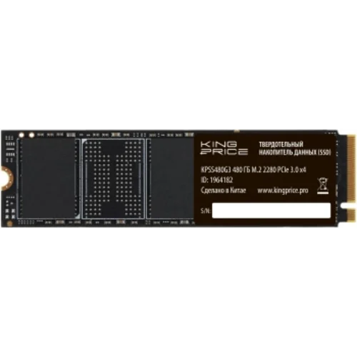 Накопитель SSD KingPrice PCIe 3.0 x4 480GB KPSS480G3 M.2 2280