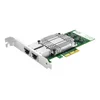 Сетевая карта LR-Link 2 порта 10/100/1000/10GBase-T LREC9812BT