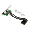 Сетевая карта LR-Link 2 порта 10/100/1000Base-T LRES2217PT