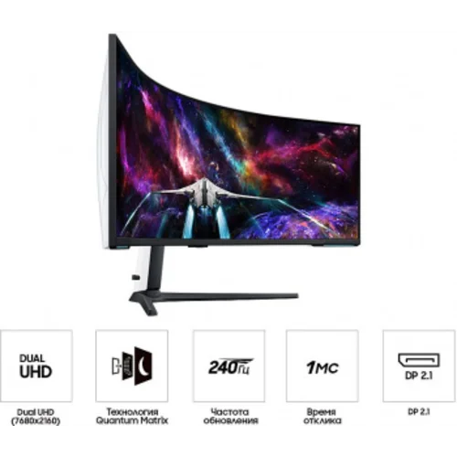 Монитор Samsung 57" Odyssey Neo G9 S57CG952NI черный VA LED 32:9 HDMI полуматовая HAS Piv 420cd 178г