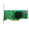 Контроллер RAID LSI 9311-8i