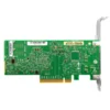 Контроллер RAID LSI 9311-8i