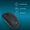 Мышь Оклик 195M for business черный оптическая (1200dpi) USB для ноутбука (3but)