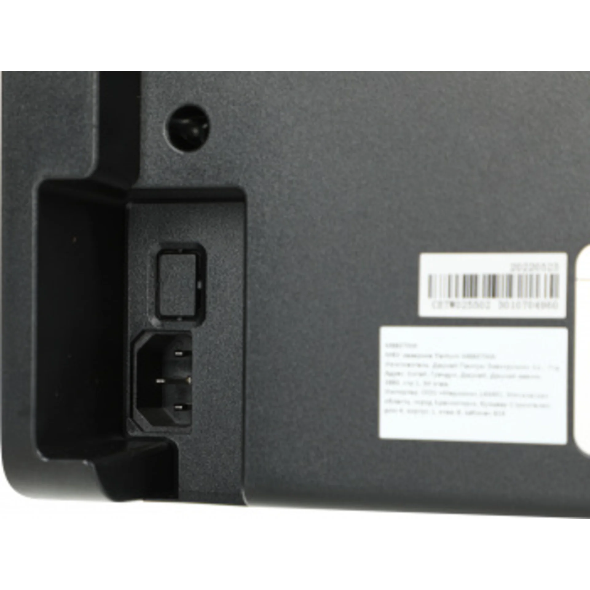 МФУ лазерный Pantum M6607NW A4 Net WiFi черный