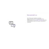 Программное обеспечение MACROSCOP ULTRA, лицензия на работу с 1-й IP камерой