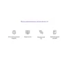 Программное обеспечение MACROSCOP ULTRA, лицензия на работу с 1-й IP камерой