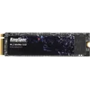 Накопитель SSD Kingspec PCIe 3.0 x4 512GB NE-512 M.2 2280