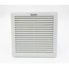 Фильтрующий вентилятор SILART, IP55 110 м3/ч 48 VDC NLV-2041