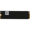 Накопитель SSD Netac PCIe 3.0 x4 1TB NT01N930E-001T-E4X N930E Pro M.2 2280
