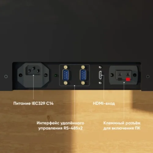 Кронштейн для мониторов Onkron NWS-SC24 черный 13"-24" макс.15кг настольный