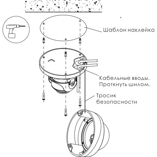 IP камера OMNY A15F 28 антивандальная купольная OMNY PRO серии Альфа, 5Мп c ИК подсветкой, 12В/PoE 802.3af, встр.микр/EasyMic, microSD, 2.8мм