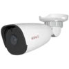 IP камера OMNY A55N 36 уличная OMNY PRO серии Альфа, 5Мп c ИК подсветкой, 12В/PoE 802.3af, microSD, 3.6мм