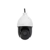 IP камера поворотная 2Мп OMNY PRO F22SE x25 c 25х оптическим увеличением