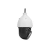 IP камера поворотная 2Мп OMNY PRO F22SE x25 c 25х оптическим увеличением