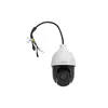 IP камера поворотная 2Мп OMNY PRO F22SE x25 c 25х оптическим увеличением