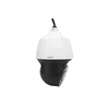 Камера сетевая PTZ 2Мп OMNY PRO HPTZ-M2A-x25-C с 25x оптическим увеличением