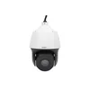 Камера сетевая PTZ 2Мп OMNY PRO HPTZ-M2A-x25-C с 25x оптическим увеличением