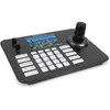Джойстик OMNY KBD1 для PTZ IP камер, 5" LCD, 802.3af, 12V DC, ONVIF