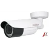 Проектная IP камера OMNY M54E 2812 уличная OMNY PRO серии Мира. 4Мп/25кс, H.265, управл. IR, моториз.объектив 2.8-12мм, PoE, EasyMic