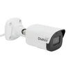 Камера сетевая буллет 2Мп OMNY PRO MB-M2M-28, с микрофоном, объектив 2.8мм, WDR