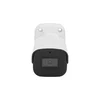 Сетевая камера буллет 5Мп OMNY PRO MB-M5M-40, с микрофоном, объектив 4мм, WDR