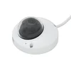 Камера сетевая миникупольна 4Мп OMNY PRO MW-M4MA-28-C с микрофоном